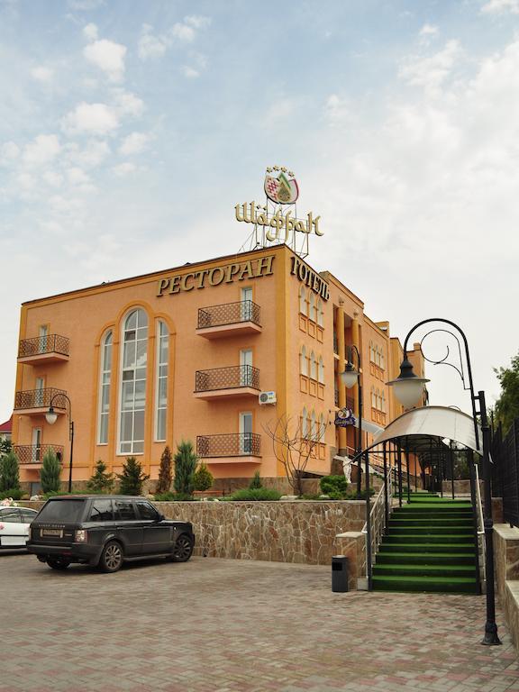 Premier Hotel Shafran Sumy Bagian luar foto
