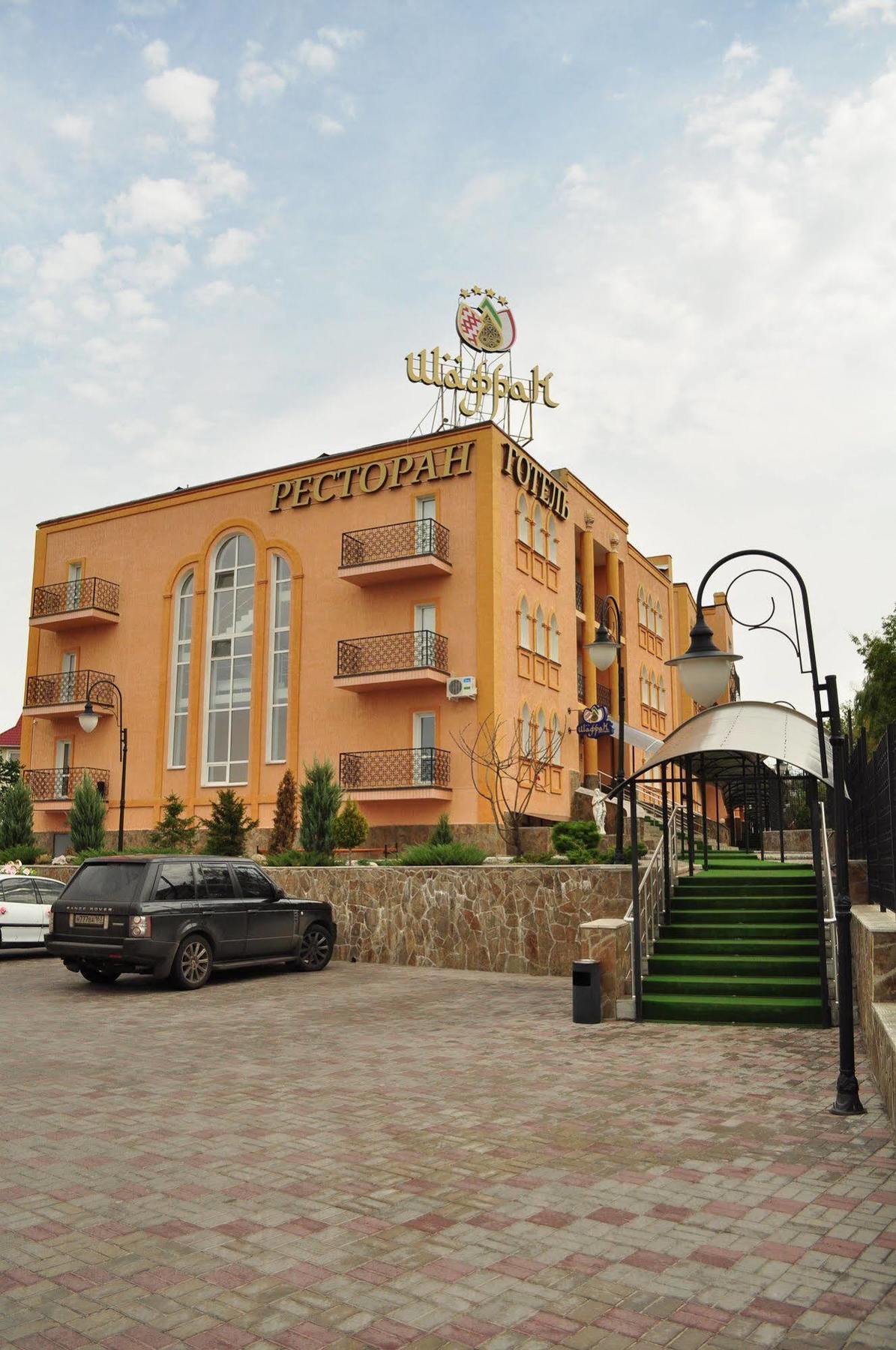 Premier Hotel Shafran Sumy Bagian luar foto
